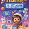 Blast off to learning printable worksheets