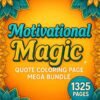 Motivational-Magic-–-1325-Quote-Coloring-Page-Mega-Bundle-1 Motivational magic coloring pages